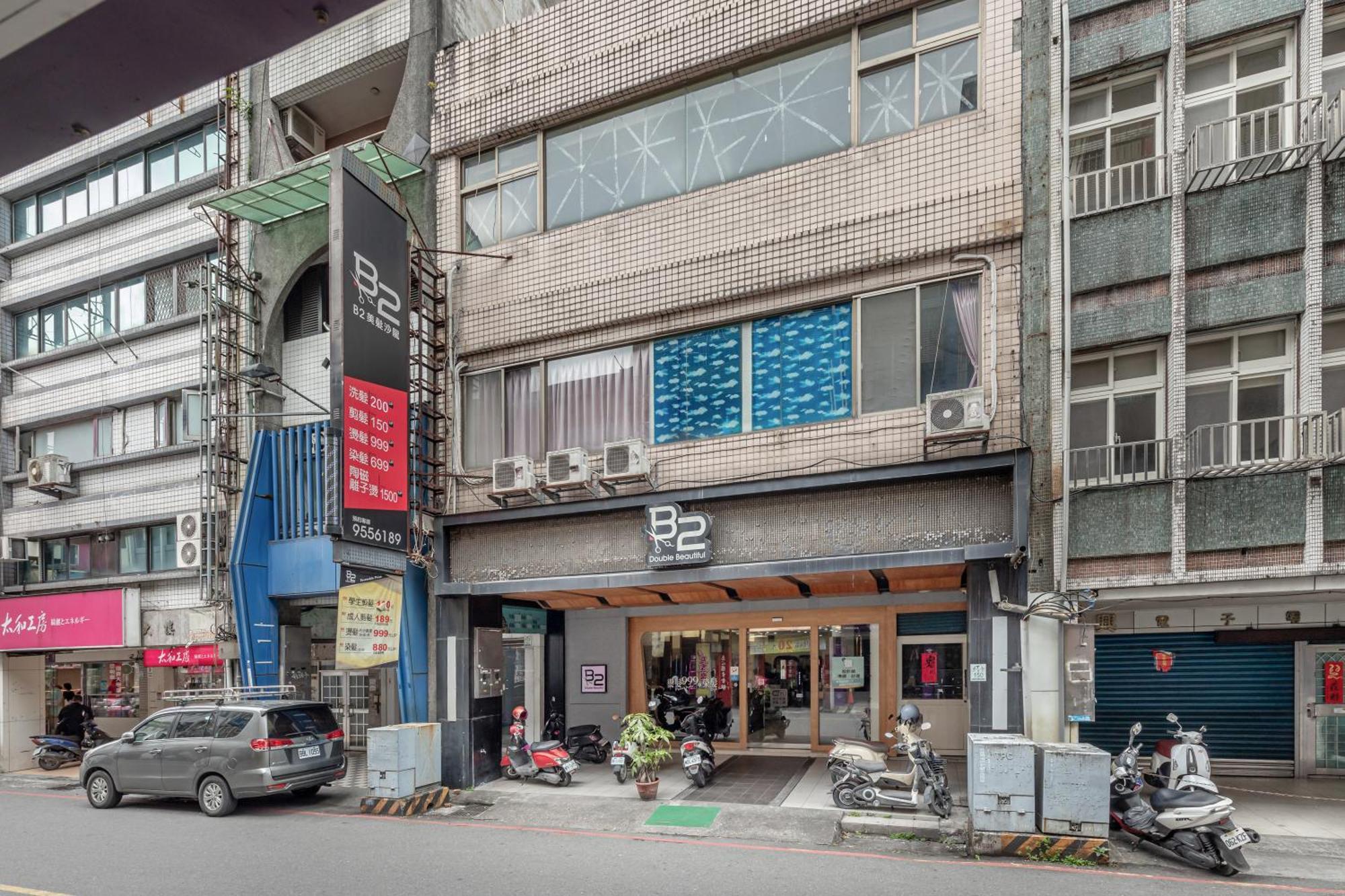 桔子小屋 Luodong Luaran gambar